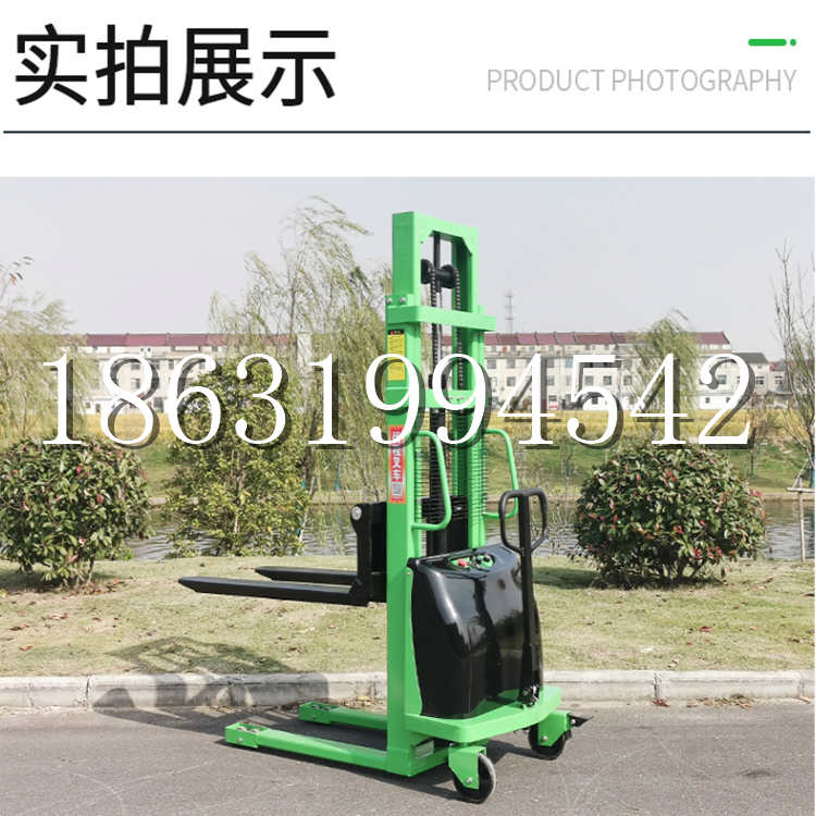 招远市电动叉车堆高车液压铲车电瓶1吨2吨站驾步行式小型全自动叉车